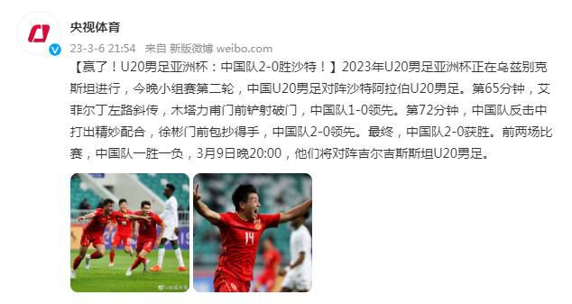 据知名转会记者罗马诺和Relevo名记莫雷托确认，博洛尼亚前锋齐尔克泽目前的合同中包含一条4000万欧元的解约金。